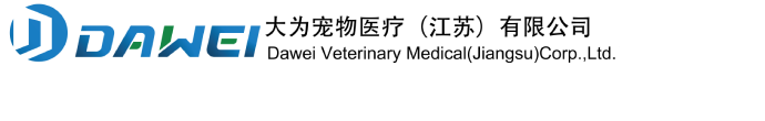畜牧B超机厂家